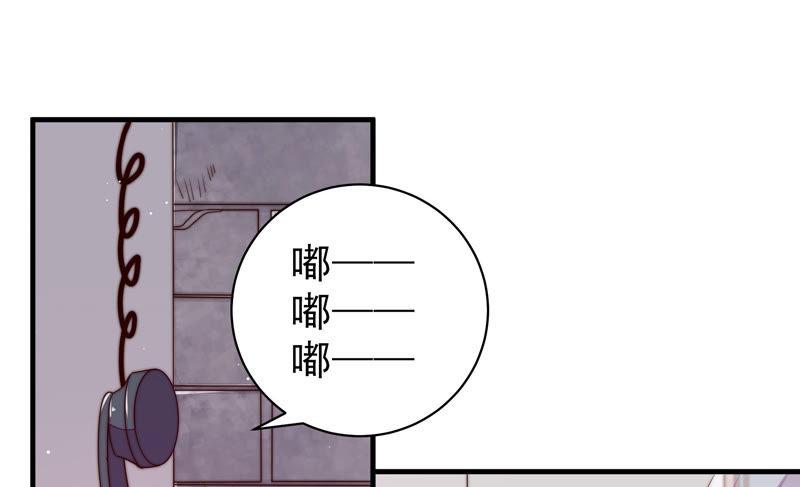 少帅每天都在吃醋韩漫全集-第143话 去北地无删减无遮挡章节图片 