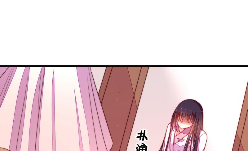 少帅每天都在吃醋韩漫全集-第143话 去北地无删减无遮挡章节图片 