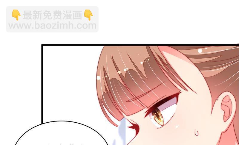少帅每天都在吃醋韩漫全集-第144话 对比无删减无遮挡章节图片 