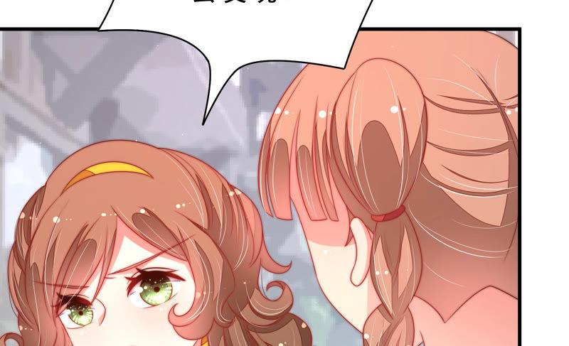 少帅每天都在吃醋韩漫全集-第144话 对比无删减无遮挡章节图片 