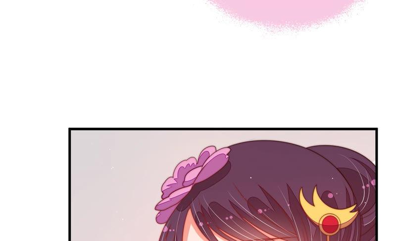 少帅每天都在吃醋韩漫全集-第145话 搜查无删减无遮挡章节图片 