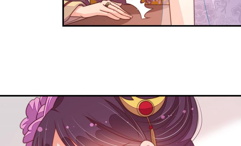 少帅每天都在吃醋韩漫全集-第145话 搜查无删减无遮挡章节图片 