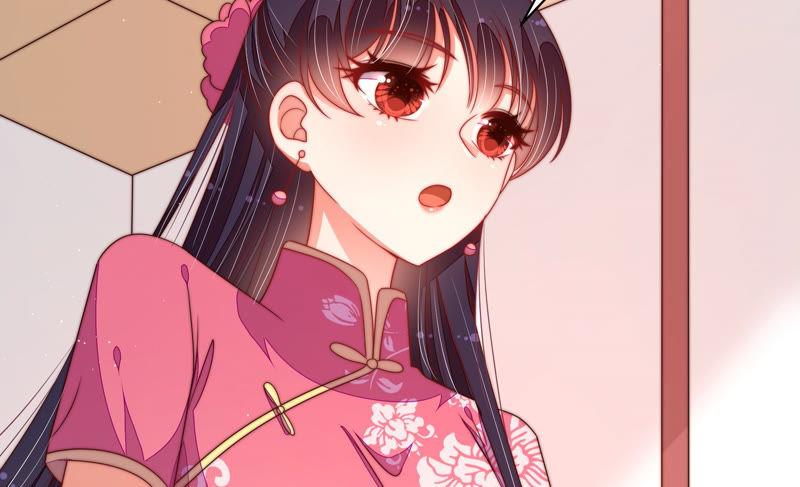 少帅每天都在吃醋韩漫全集-第145话 搜查无删减无遮挡章节图片 