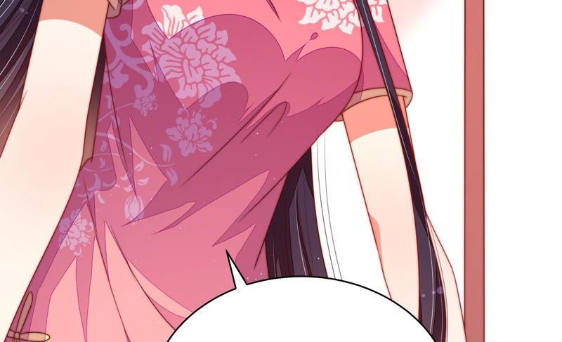 少帅每天都在吃醋韩漫全集-第145话 搜查无删减无遮挡章节图片 