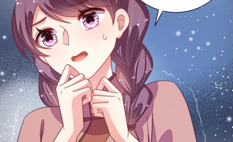 少帅每天都在吃醋韩漫全集-第145话 搜查无删减无遮挡章节图片 