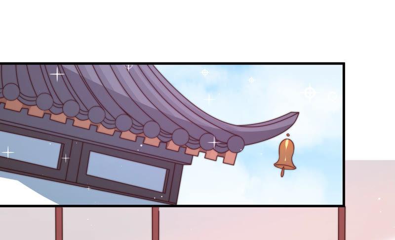 少帅每天都在吃醋韩漫全集-第145话 搜查无删减无遮挡章节图片 