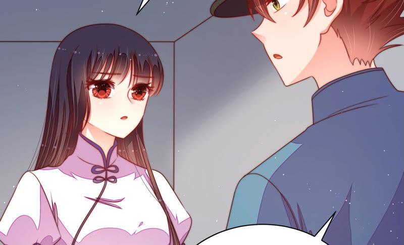 少帅每天都在吃醋韩漫全集-第145话 搜查无删减无遮挡章节图片 