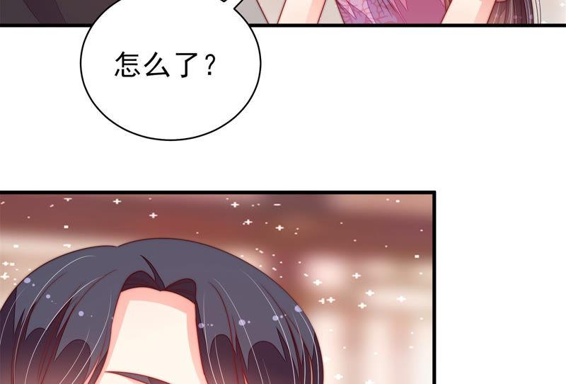 少帅每天都在吃醋韩漫全集-第146话 意外之人无删减无遮挡章节图片 