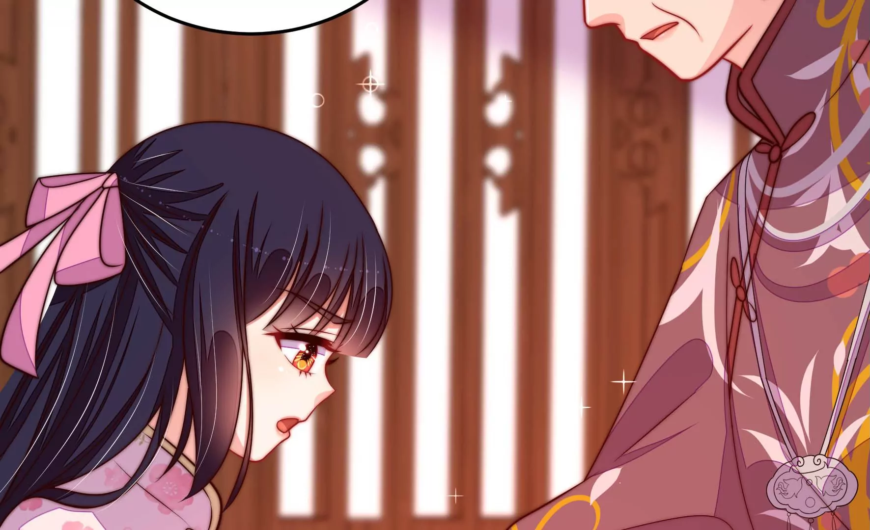 少帅每天都在吃醋韩漫全集-第276话 掐架无删减无遮挡章节图片 