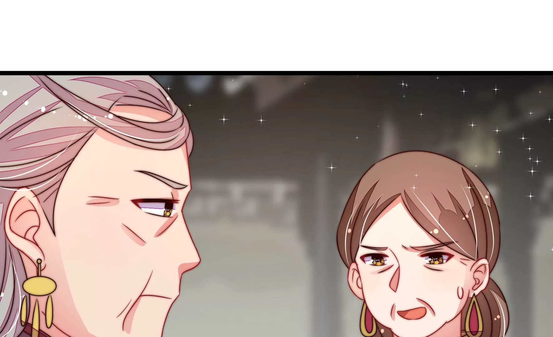 少帅每天都在吃醋韩漫全集-第276话 掐架无删减无遮挡章节图片 