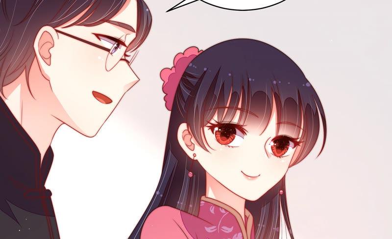 少帅每天都在吃醋韩漫全集-第147话 不怕死无删减无遮挡章节图片 