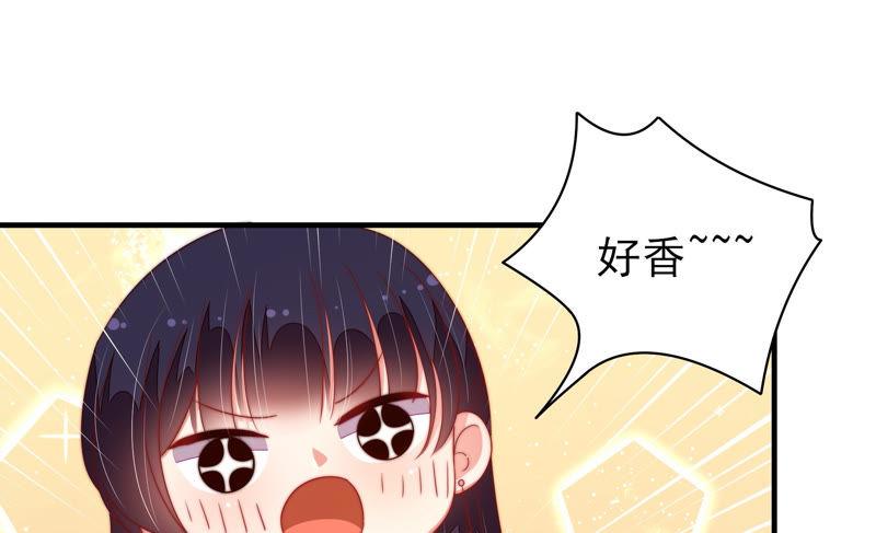 少帅每天都在吃醋韩漫全集-第147话 不怕死无删减无遮挡章节图片 