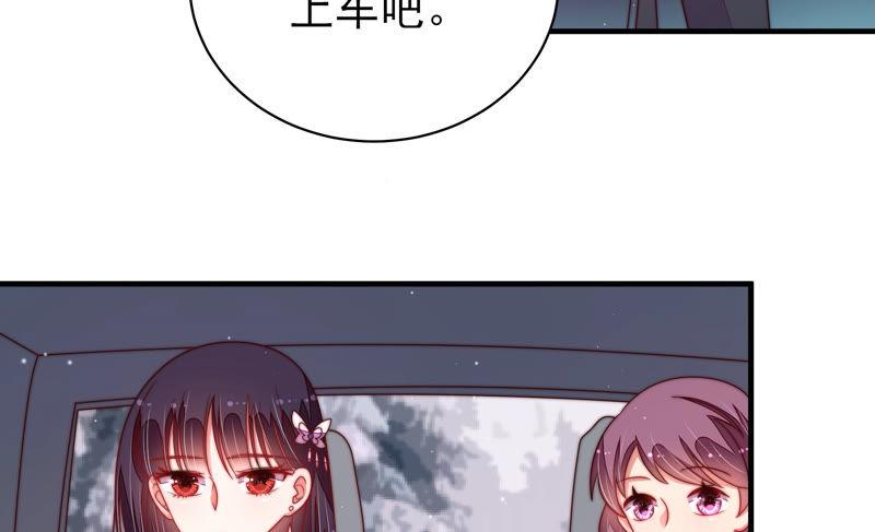 少帅每天都在吃醋韩漫全集-第147话 不怕死无删减无遮挡章节图片 