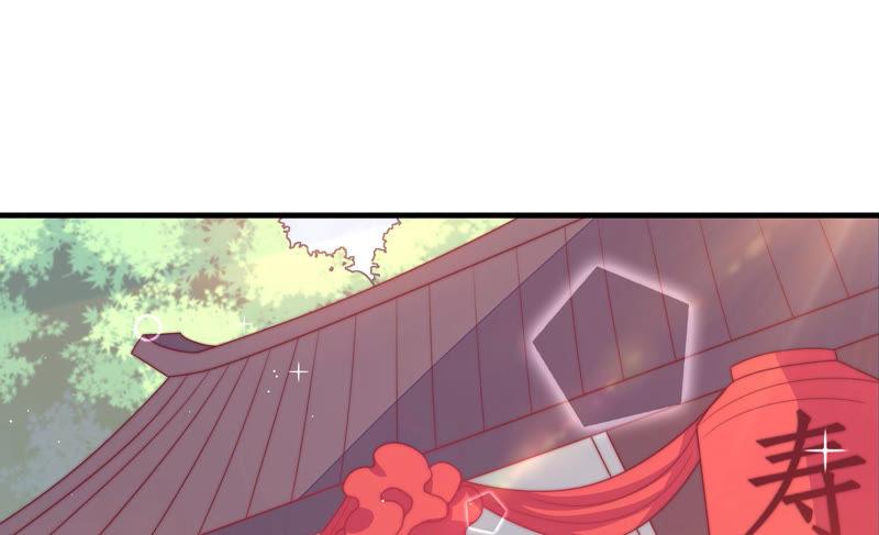 少帅每天都在吃醋韩漫全集-第147话 不怕死无删减无遮挡章节图片 