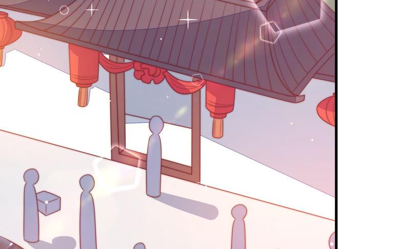 少帅每天都在吃醋韩漫全集-第147话 不怕死无删减无遮挡章节图片 