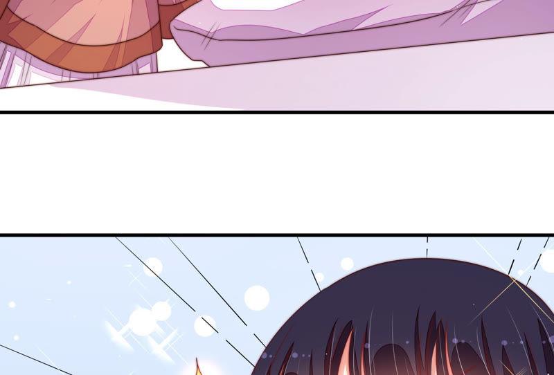 少帅每天都在吃醋韩漫全集-第149话 有难同当无删减无遮挡章节图片 