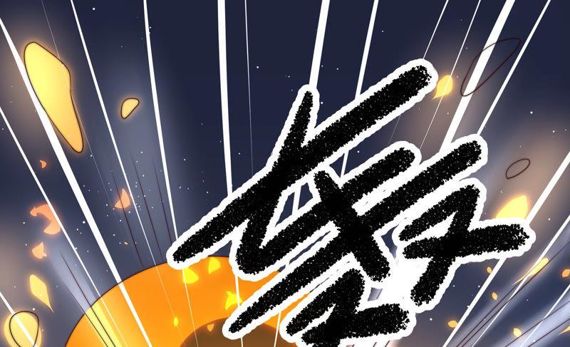 少帅每天都在吃醋韩漫全集-第149话 有难同当无删减无遮挡章节图片 