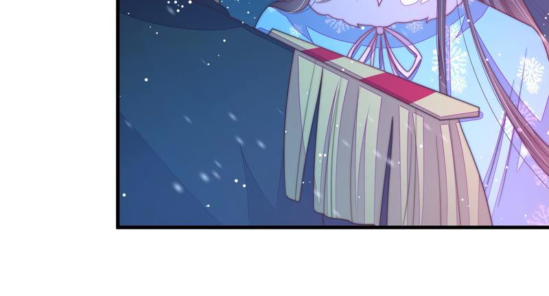 少帅每天都在吃醋韩漫全集-第149话 有难同当无删减无遮挡章节图片 
