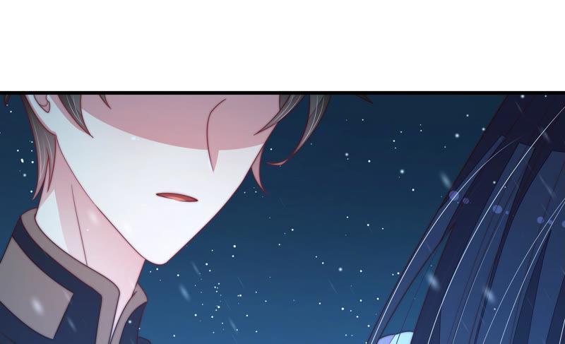 少帅每天都在吃醋韩漫全集-第149话 有难同当无删减无遮挡章节图片 