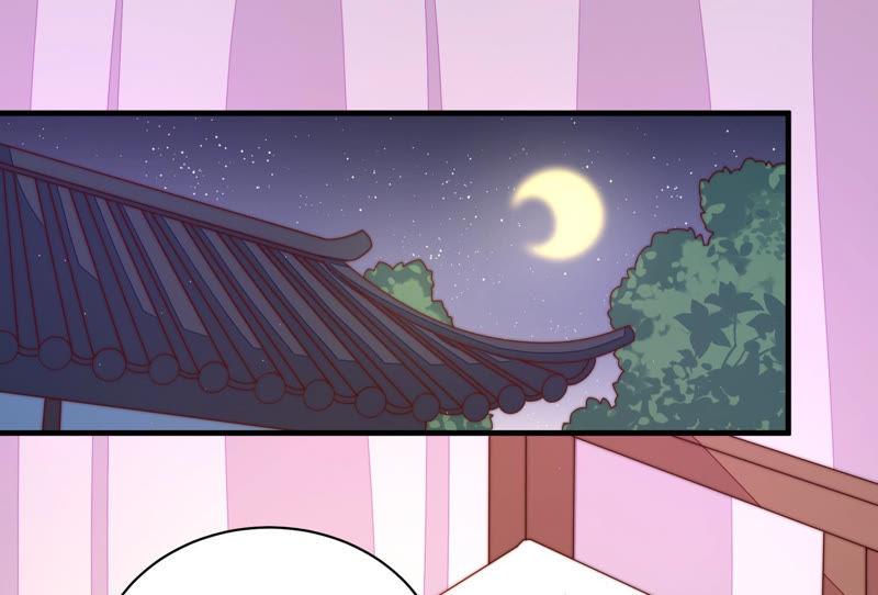 少帅每天都在吃醋韩漫全集-第149话 有难同当无删减无遮挡章节图片 