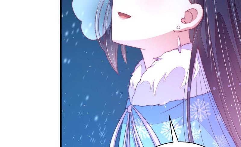 少帅每天都在吃醋韩漫全集-第149话 有难同当无删减无遮挡章节图片 