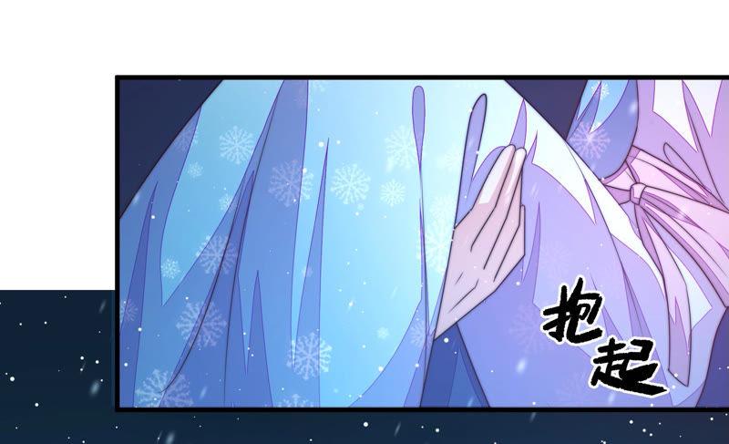 少帅每天都在吃醋韩漫全集-第149话 有难同当无删减无遮挡章节图片 
