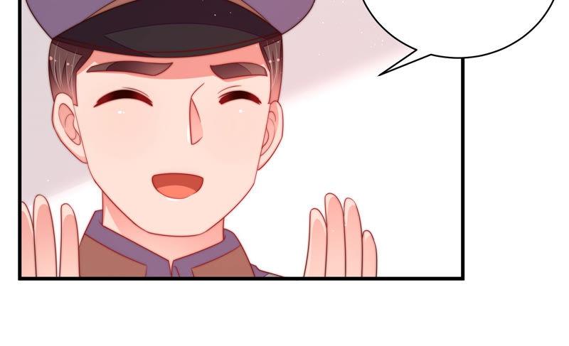 少帅每天都在吃醋韩漫全集-第150话 浓情蜜意无删减无遮挡章节图片 