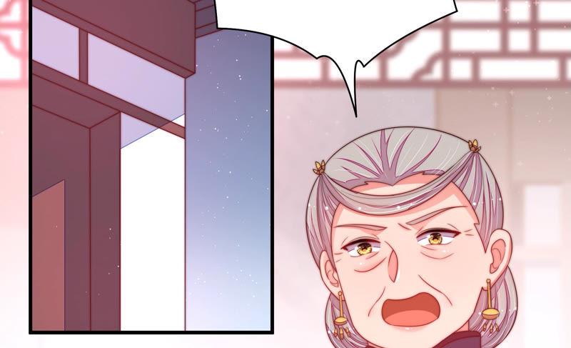 少帅每天都在吃醋韩漫全集-第150话 浓情蜜意无删减无遮挡章节图片 