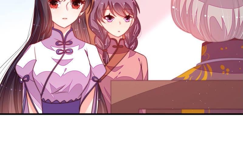 少帅每天都在吃醋韩漫全集-第150话 浓情蜜意无删减无遮挡章节图片 