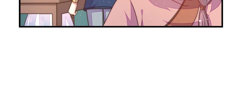 少帅每天都在吃醋韩漫全集-第150话 浓情蜜意无删减无遮挡章节图片 