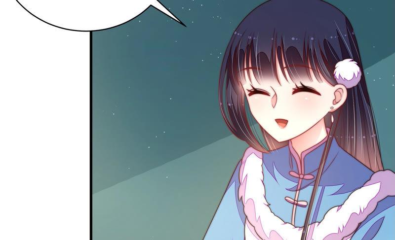 少帅每天都在吃醋韩漫全集-第150话 浓情蜜意无删减无遮挡章节图片 