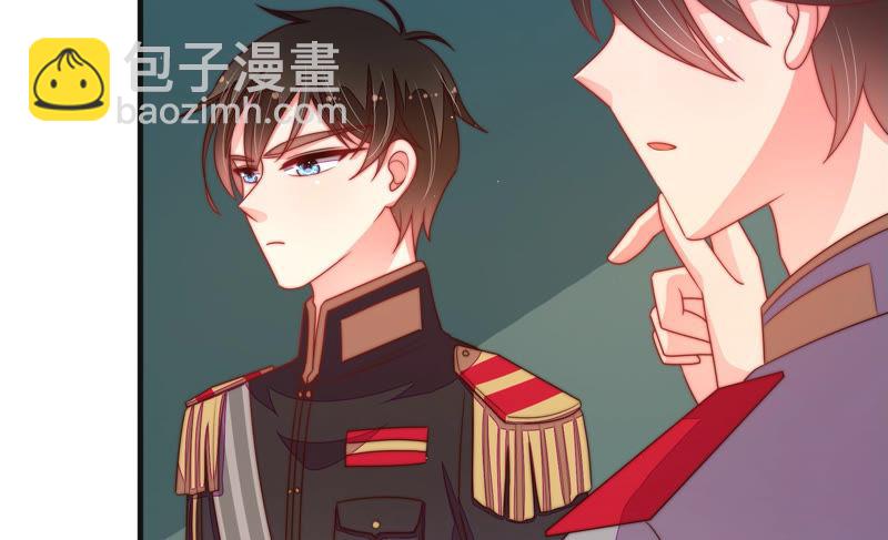 少帅每天都在吃醋韩漫全集-第151话 试药无删减无遮挡章节图片 