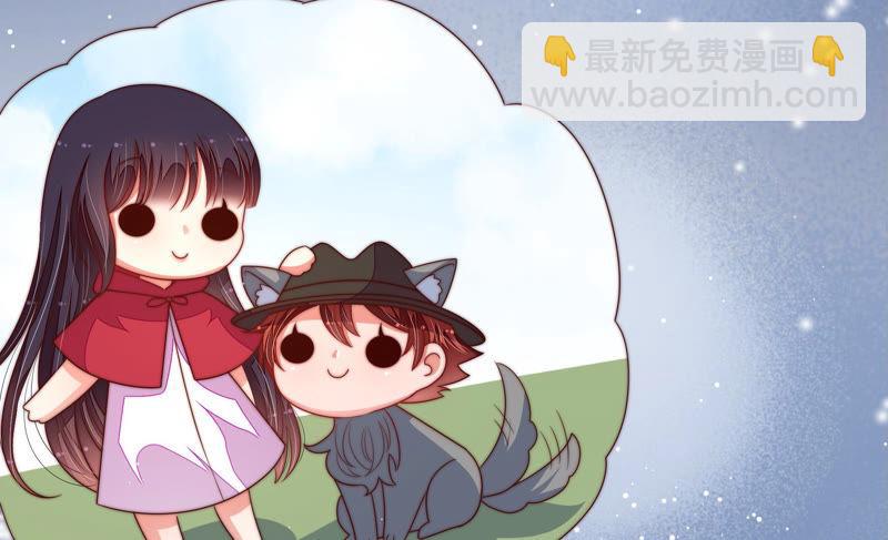 少帅每天都在吃醋韩漫全集-第151话 试药无删减无遮挡章节图片 