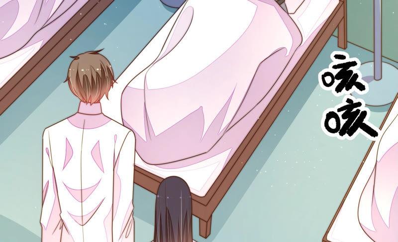 少帅每天都在吃醋韩漫全集-第151话 试药无删减无遮挡章节图片 