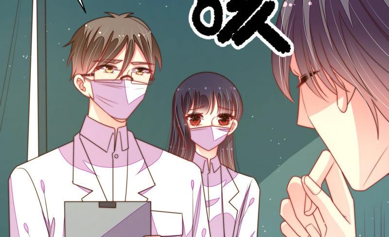 少帅每天都在吃醋韩漫全集-第151话 试药无删减无遮挡章节图片 