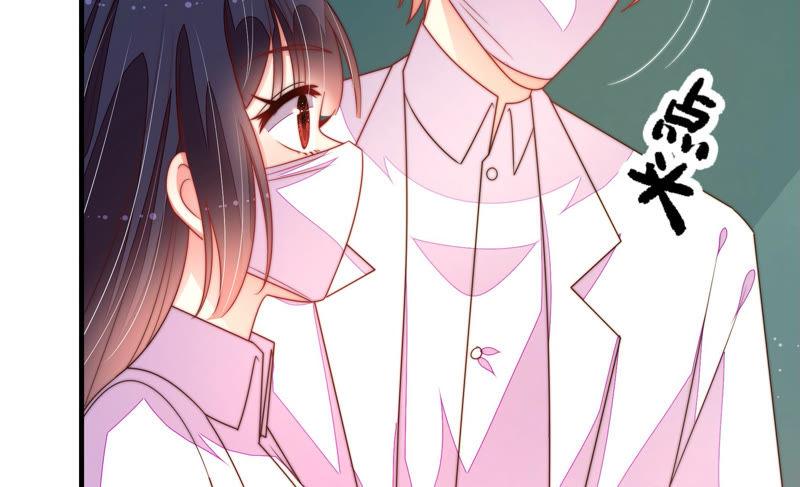 少帅每天都在吃醋韩漫全集-第151话 试药无删减无遮挡章节图片 