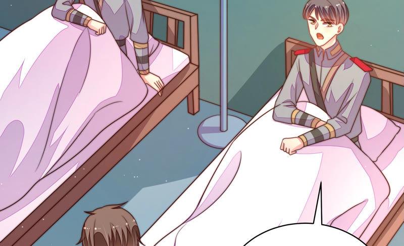 少帅每天都在吃醋韩漫全集-第151话 试药无删减无遮挡章节图片 