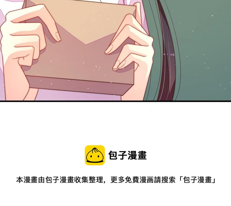 少帅每天都在吃醋韩漫全集-第151话 试药无删减无遮挡章节图片 