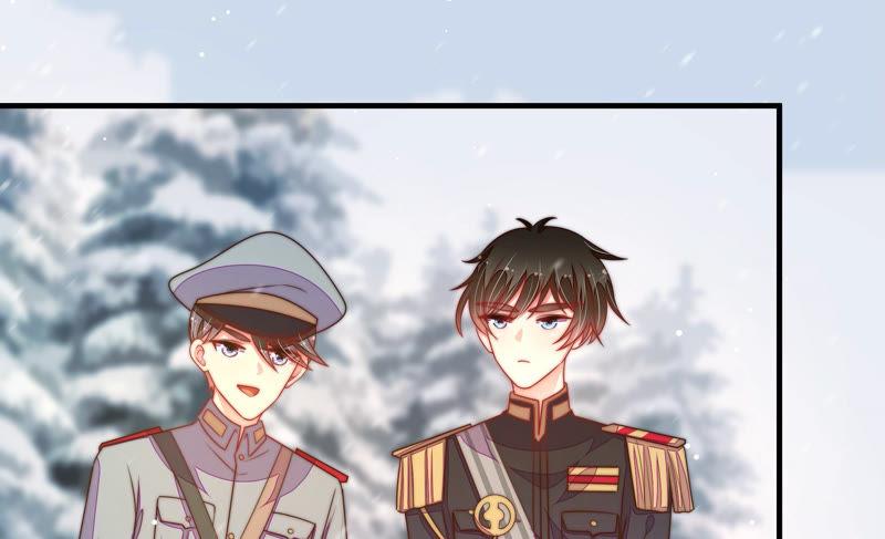 少帅每天都在吃醋韩漫全集-第152话 解决无删减无遮挡章节图片 