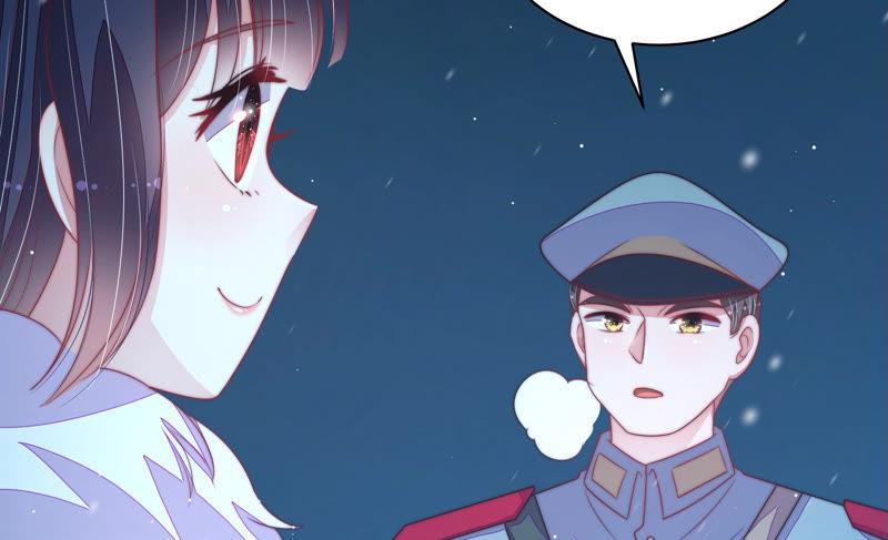 少帅每天都在吃醋韩漫全集-第152话 解决无删减无遮挡章节图片 