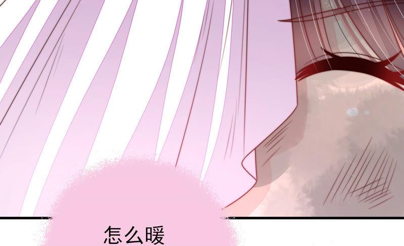 少帅每天都在吃醋韩漫全集-第153话 惊喜无删减无遮挡章节图片 