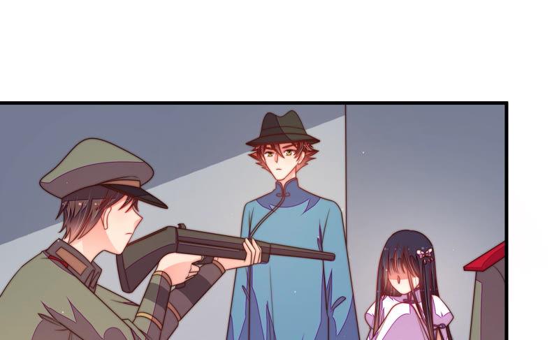 少帅每天都在吃醋韩漫全集-第153话 惊喜无删减无遮挡章节图片 