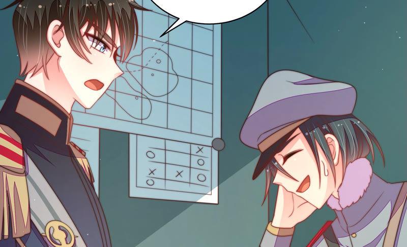 少帅每天都在吃醋韩漫全集-第154话 术业有专攻无删减无遮挡章节图片 
