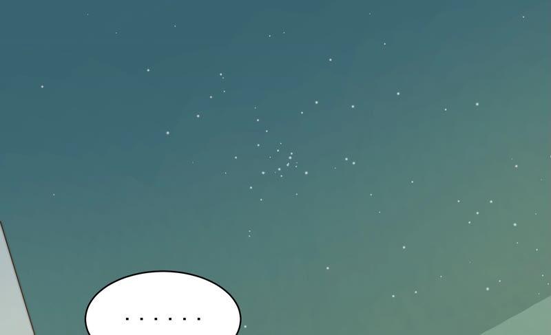 少帅每天都在吃醋韩漫全集-第154话 术业有专攻无删减无遮挡章节图片 