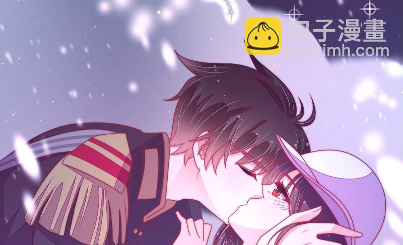 少帅每天都在吃醋韩漫全集-第155话 昵称无删减无遮挡章节图片 
