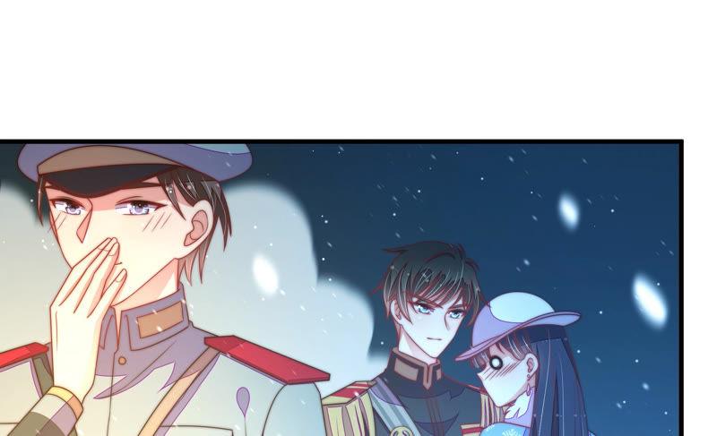少帅每天都在吃醋韩漫全集-第155话 昵称无删减无遮挡章节图片 