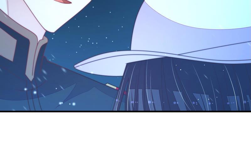 少帅每天都在吃醋韩漫全集-第155话 昵称无删减无遮挡章节图片 