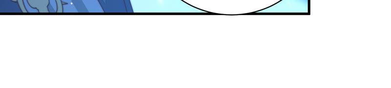 少帅每天都在吃醋韩漫全集-第155话 昵称无删减无遮挡章节图片 