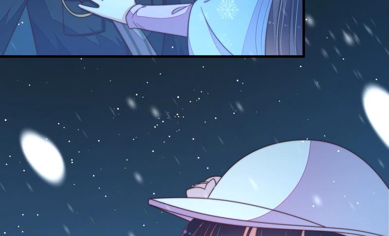 少帅每天都在吃醋韩漫全集-第155话 昵称无删减无遮挡章节图片 