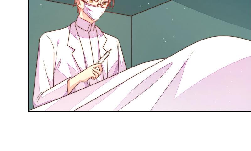 少帅每天都在吃醋韩漫全集-第155话 昵称无删减无遮挡章节图片 